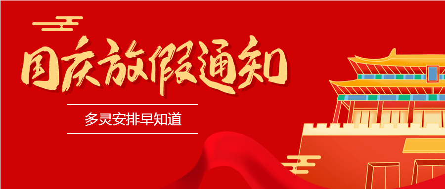 海報(bào).png